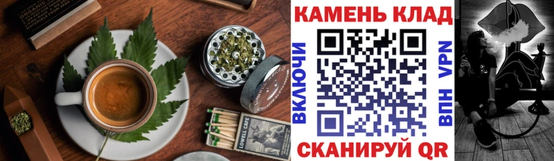 Еда ТГК марихуана  закладки  Кировград 