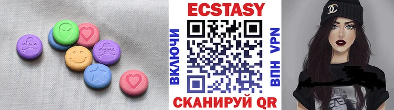 ЭКСТАЗИ Дубай  ссылка на мегу ссылка  Кировград 
