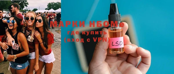 мдпв Бугульма