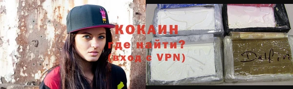 мдпв Бугульма