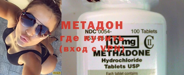 эйфоретик Бронницы