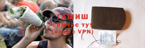 мдпв Бугульма