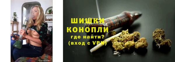 MDMA Бородино