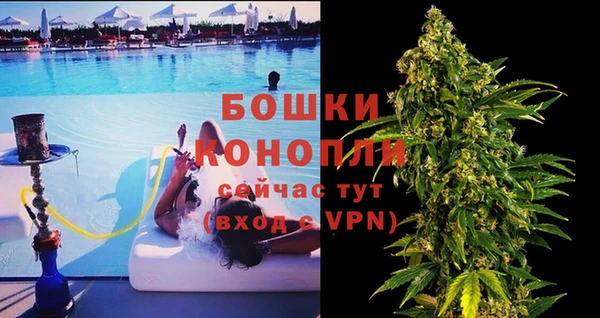 мдпв Бугульма