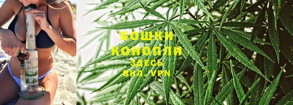 MDMA Бородино