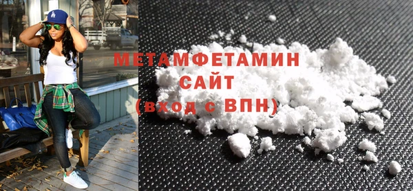 мдпв Бугульма