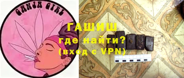 мдпв Бугульма