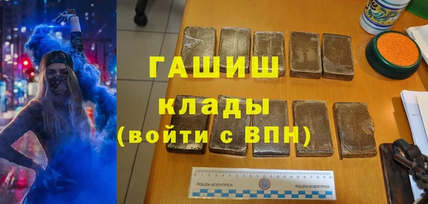 мдпв Бугульма