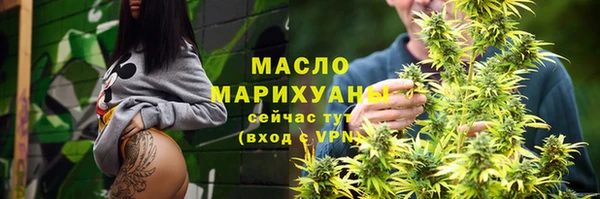 мдпв Бугульма