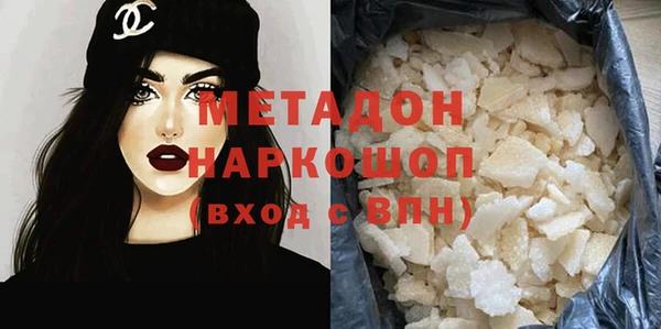 мдпв Бугульма