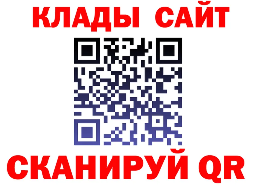 МЯУ-МЯУ мука зеркало это МЕГА Кировград