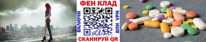 Первитин пудра  маркетплейс телеграм  Кировград  продажа наркотиков 