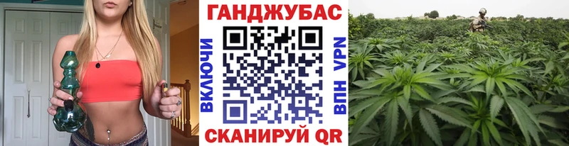 МАРИХУАНА Amnesia Кировград