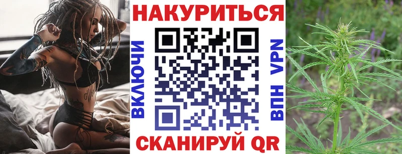 цены наркотик  Кировград  Марихуана AK-47 